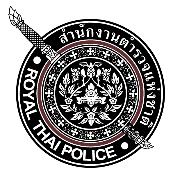 สถานีตำรวจภูธรเเจ้ห่ม logo